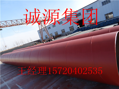 ɽh(hun)֬䓹a(chn)