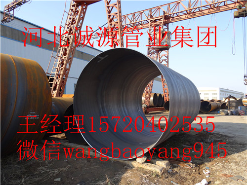 天津礦用涂塑復(fù)合鋼管國(guó)家標(biāo)準(zhǔn)
