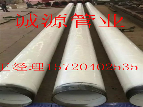 密山礦用雙抗涂塑多少錢一米