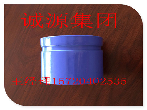 酒泉內(nèi)外環(huán)氧樹(shù)脂（EP）價(jià)格優(yōu)勢(shì)