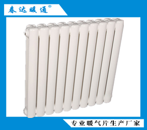 淄博暖氣片 山東暖氣片 鋼鋁復(fù)合