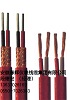ZR-KX-HA-FFRP-2*1.5市場價格.生產(chǎn)廠家