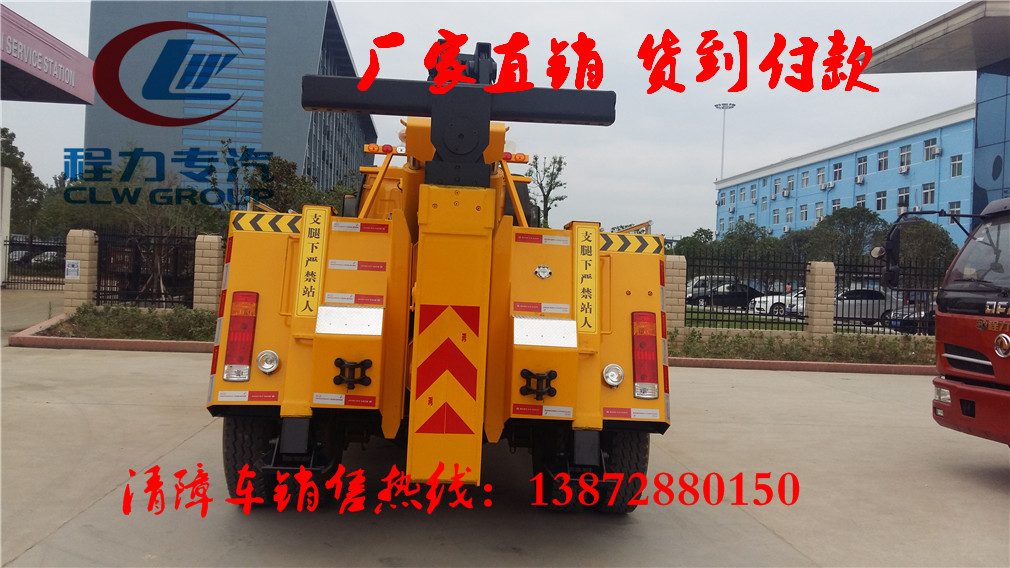 交通專(zhuān)用拖車(chē)價(jià)格貴陽(yáng)市