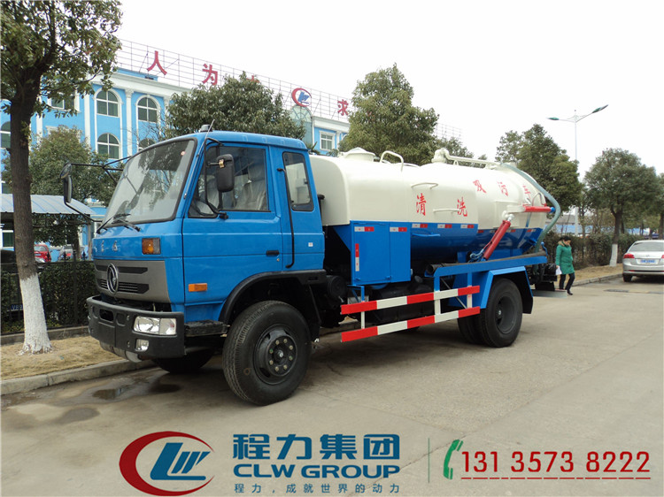 G8ϴ(lin)܇Nƽ_(ti)