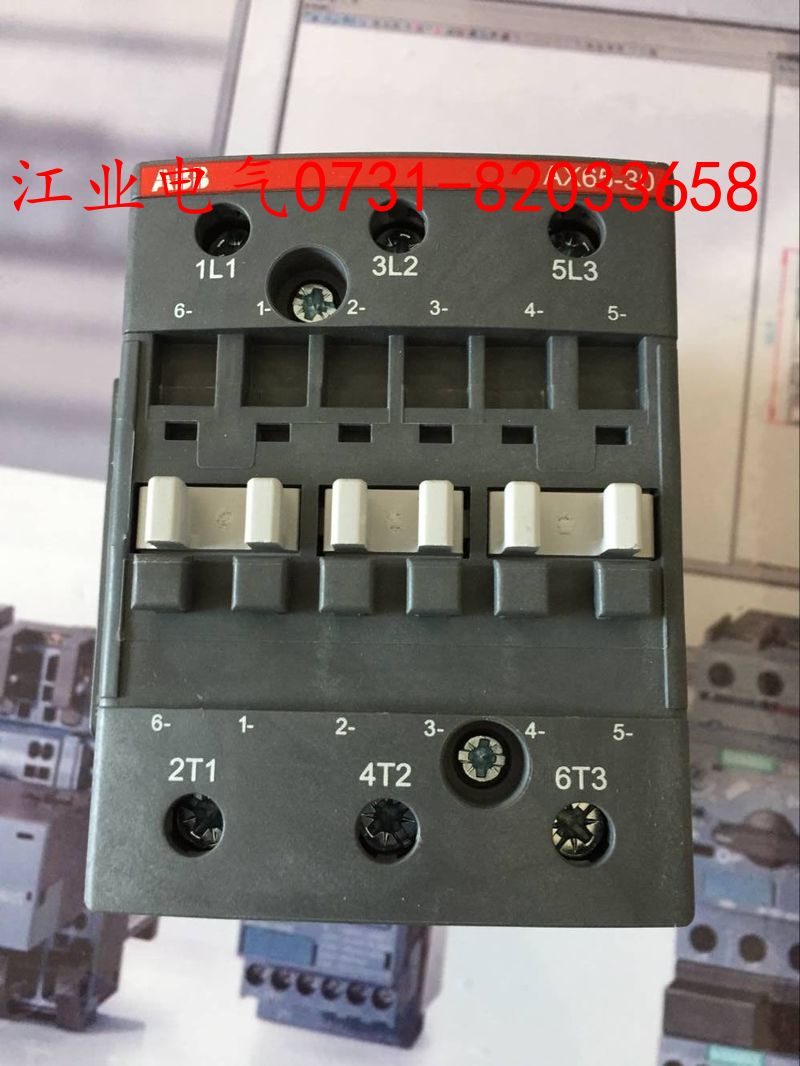 ABB交流接觸器一級代理AX50-30-11