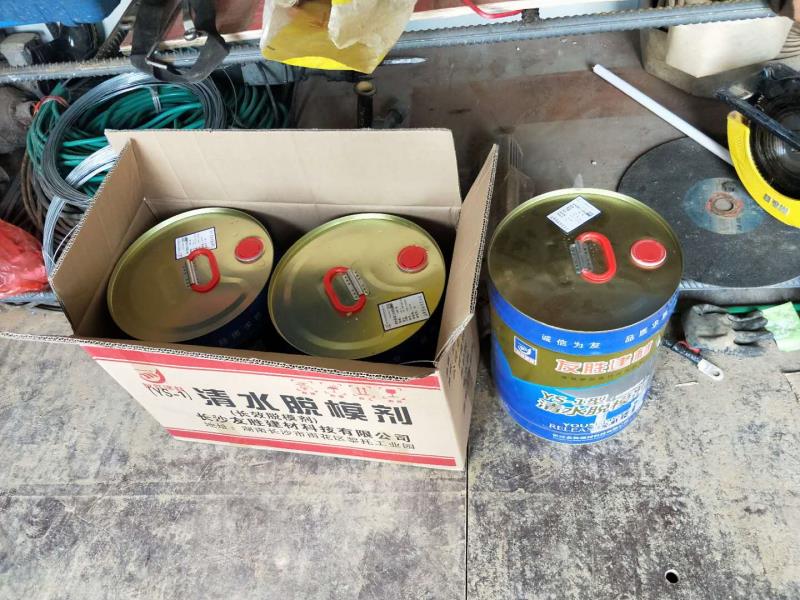 p{RÓģƷƃr(ji)