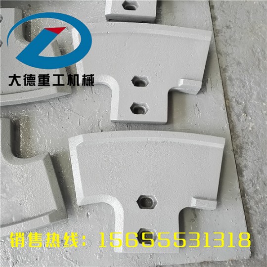 仕高瑪攪拌機(jī)葉片，仕高瑪3000型高鉻攪拌側(cè)葉片、側(cè)刮刀供應(yīng)商