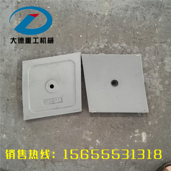 攪拌機(jī)配件，仕高瑪180站耐磨兩端襯板、主攪拌臂生產(chǎn)廠家
