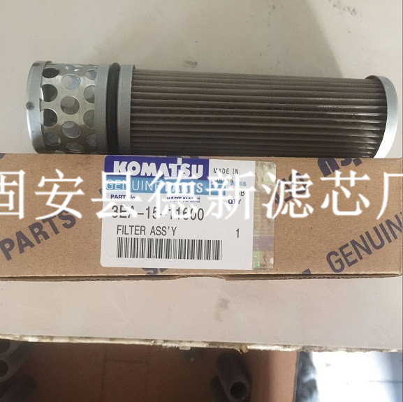 ¬F(xin)؛3EA-15-11600СҺVо