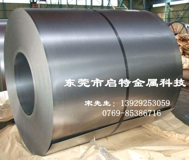 JSC270C冷軋鋼帶