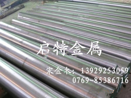 20CrMnTi鋼機(jī)械性能