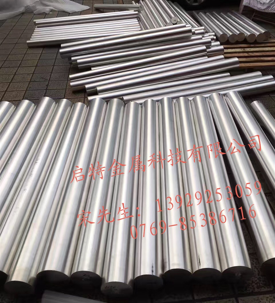 SKH-51A