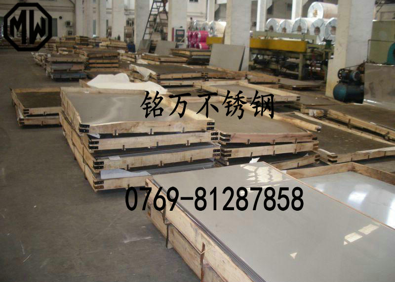 專業(yè)生產0Cr18Ni9不銹鋼板性能