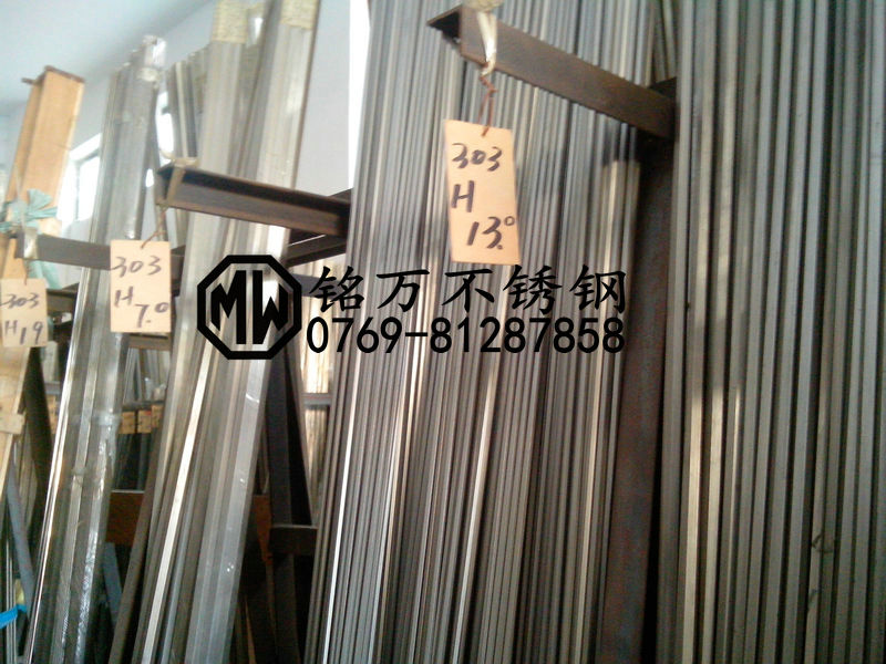 h(hun)SUS44J1P䓰 gP䓾