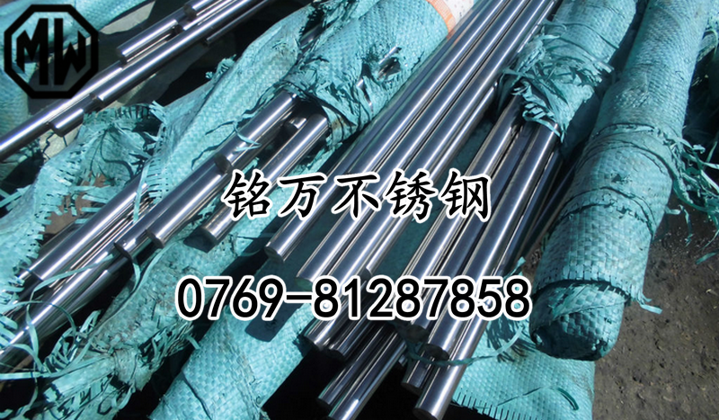 l(f)SUS420J1P䓰