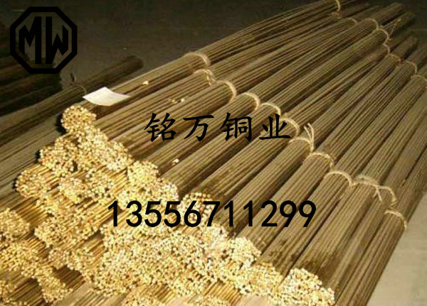 毛巾架用黃銅管 山東C2300高硬度耐磨黃銅管