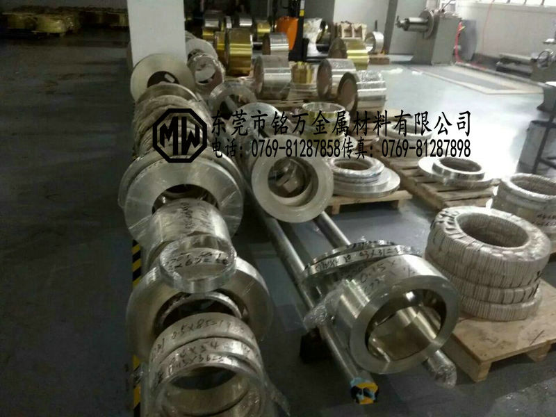 C71500電器滑片專用白洋銅價格