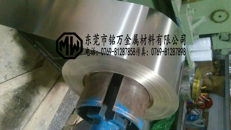 環(huán)保c7521白銅帶用途