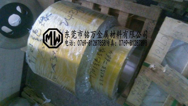 山東C77000高拉力白洋銅帶化學成分