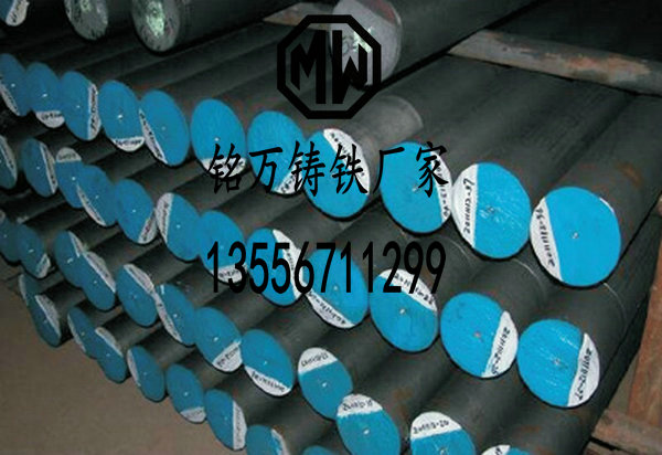 無錫進口HT200灰鑄鐵棒 無氣孔球墨鑄鐵