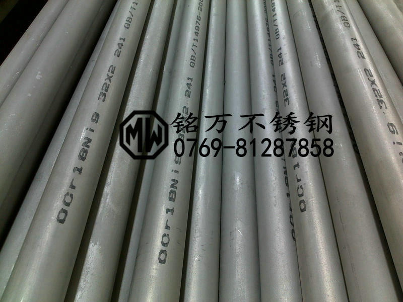 4SUS420gP䓰