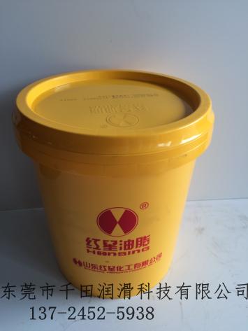 大量批發(fā)星普通用鋰基脂3# 軸承潤(rùn)滑脂 3號(hào)工業(yè)黃油  11kg