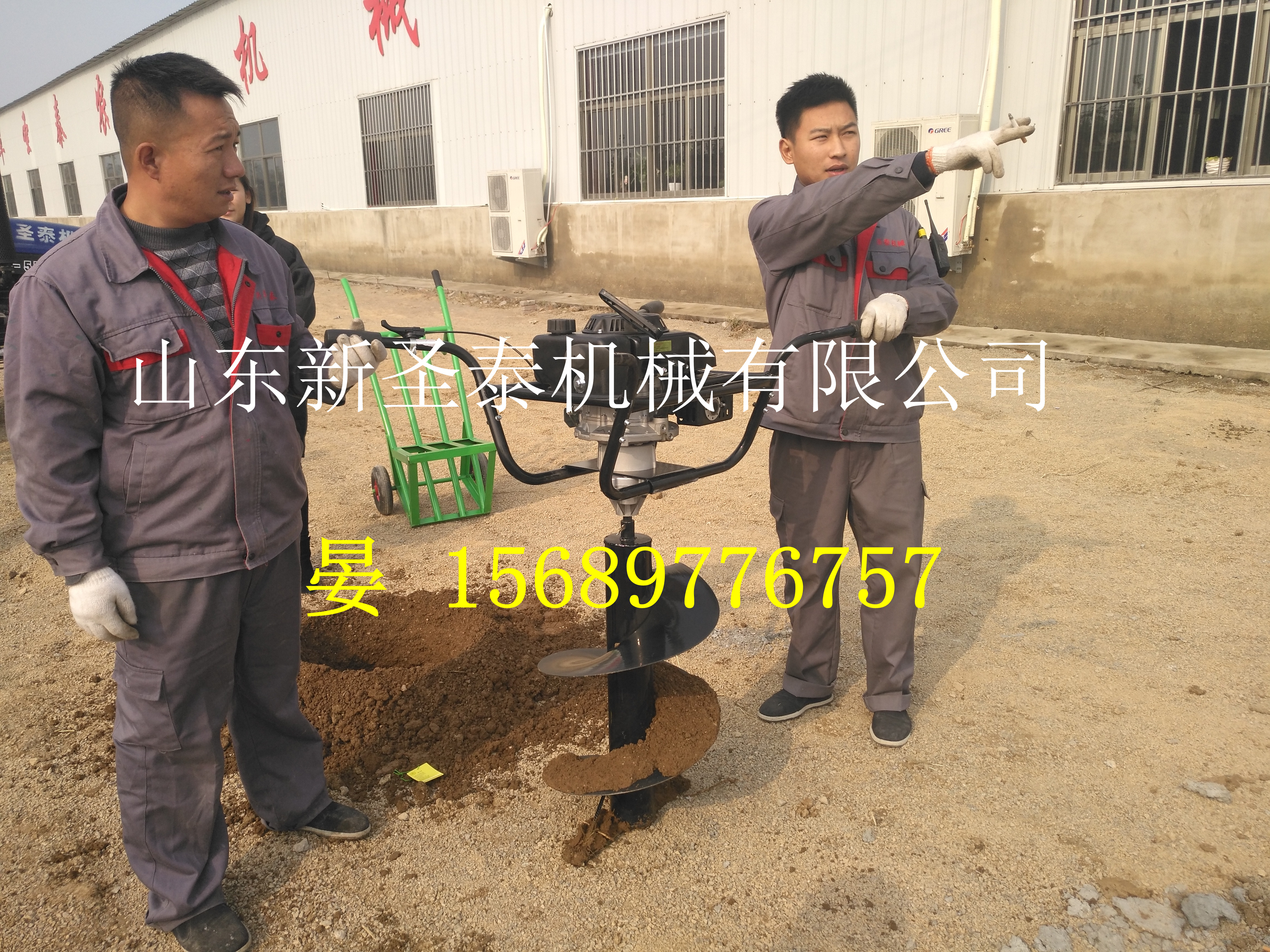 高效型種樹挖坑機(jī)價(jià)格