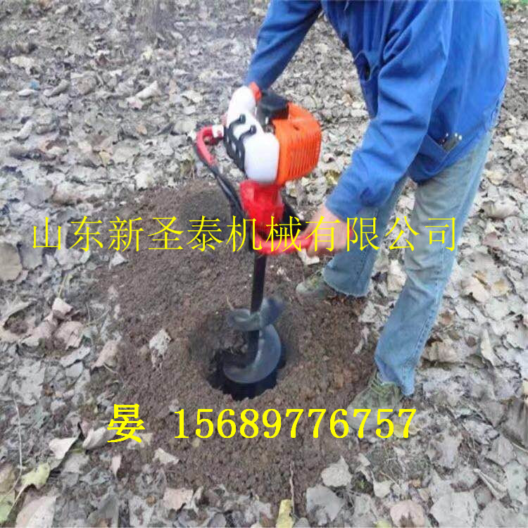 山東立桿挖坑機廠家