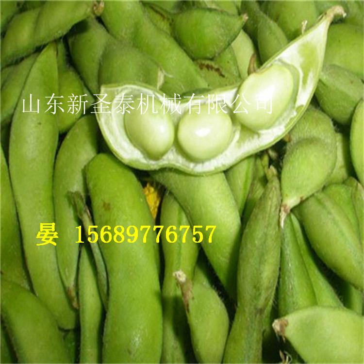 云南毛豆采摘機價格哪家低