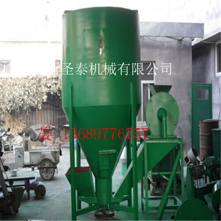 湖南立式混料機