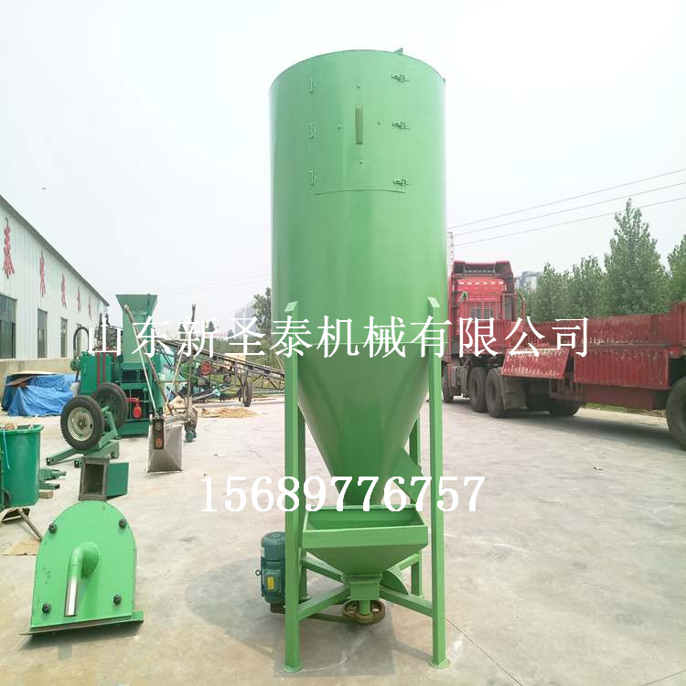 黑龍江立式粉碎混料機價格
