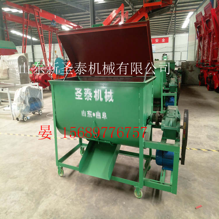 貴州臥式混料機