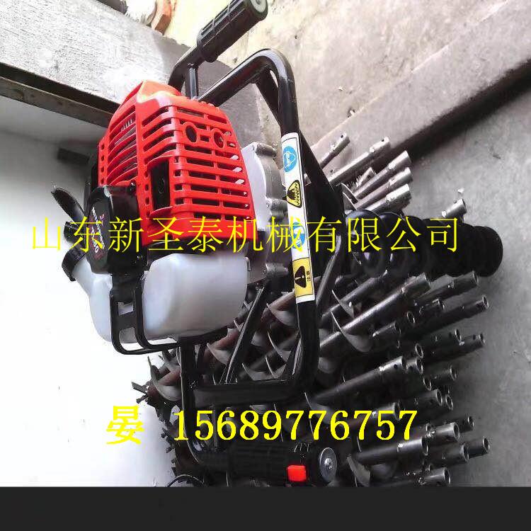 吉林挖坑機價格