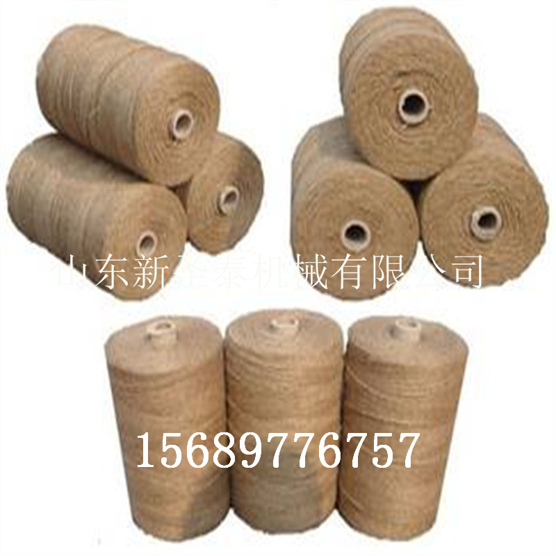 河北撿拾打捆機(jī) 專用麻繩 廠家直銷