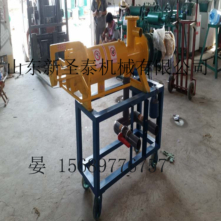 北京固液分離機(jī)