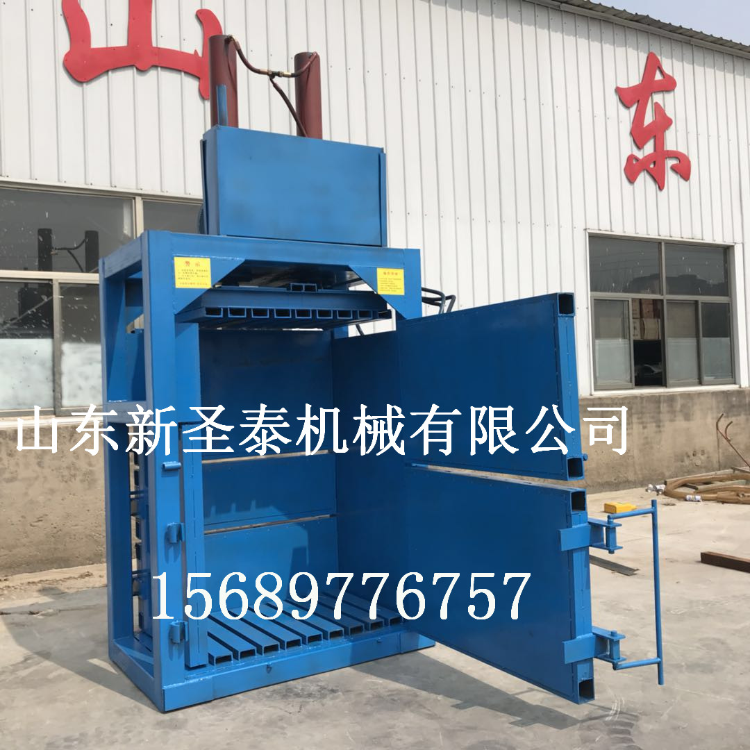 甘肅液壓打包機(jī)電話(huà)