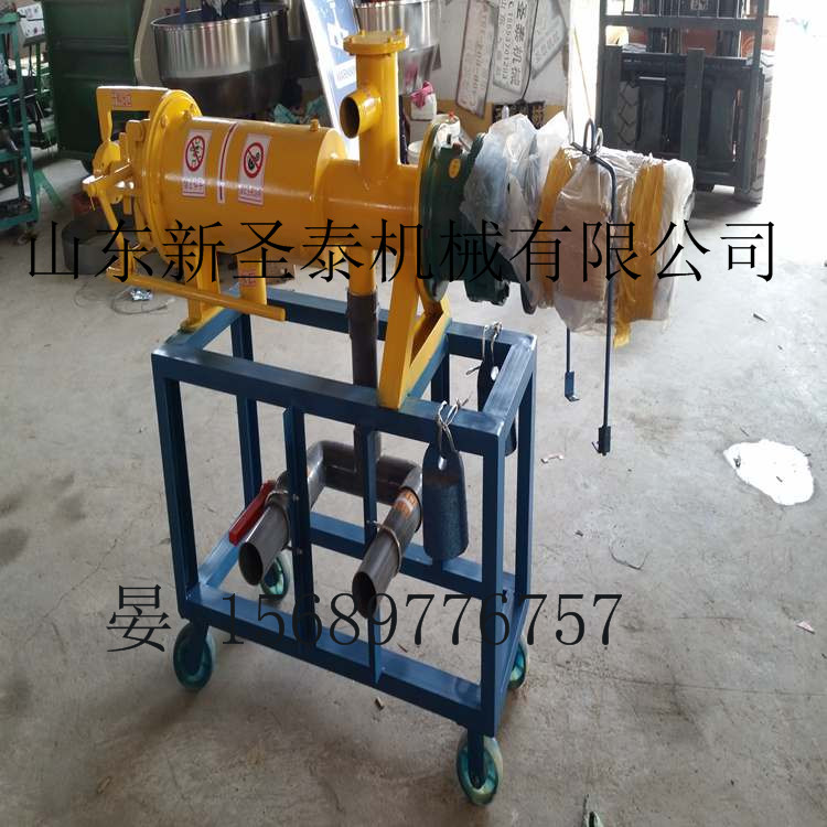 雞糞豬糞處理機廠家直銷