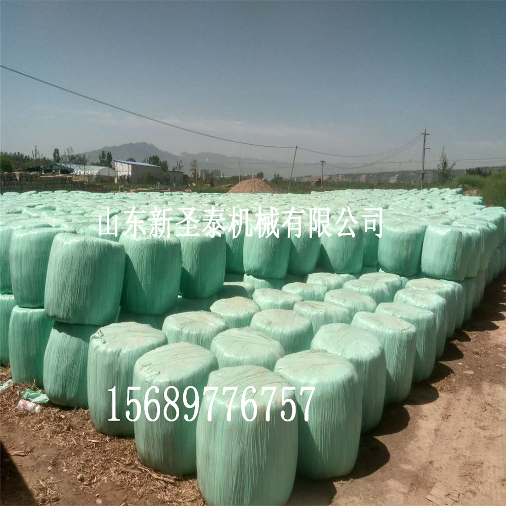 廣西打捆包膜機(jī)價(jià)格哪家低