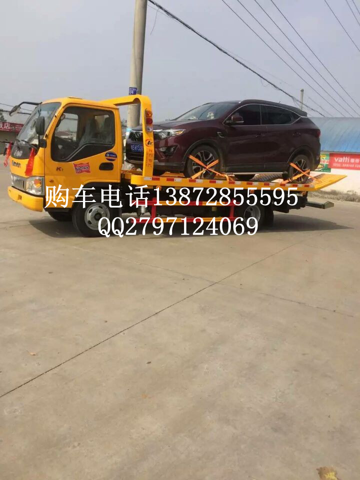 浙江哪里有賣(mài)拖別克小車(chē)一拖二清障車(chē)
