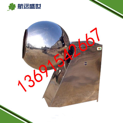 球體滾元宵機器|不銹鋼元宵湯圓機|全不銹鋼湯圓成型機|做黑芝麻湯圓的機器