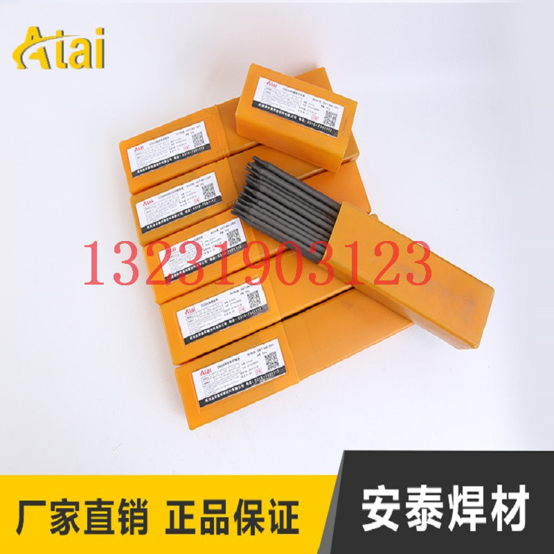 όD938Ѻl (lin)ϵַ