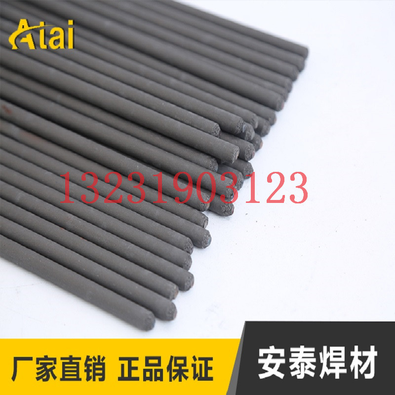 ƽD638ĥl (lin)ϵַ