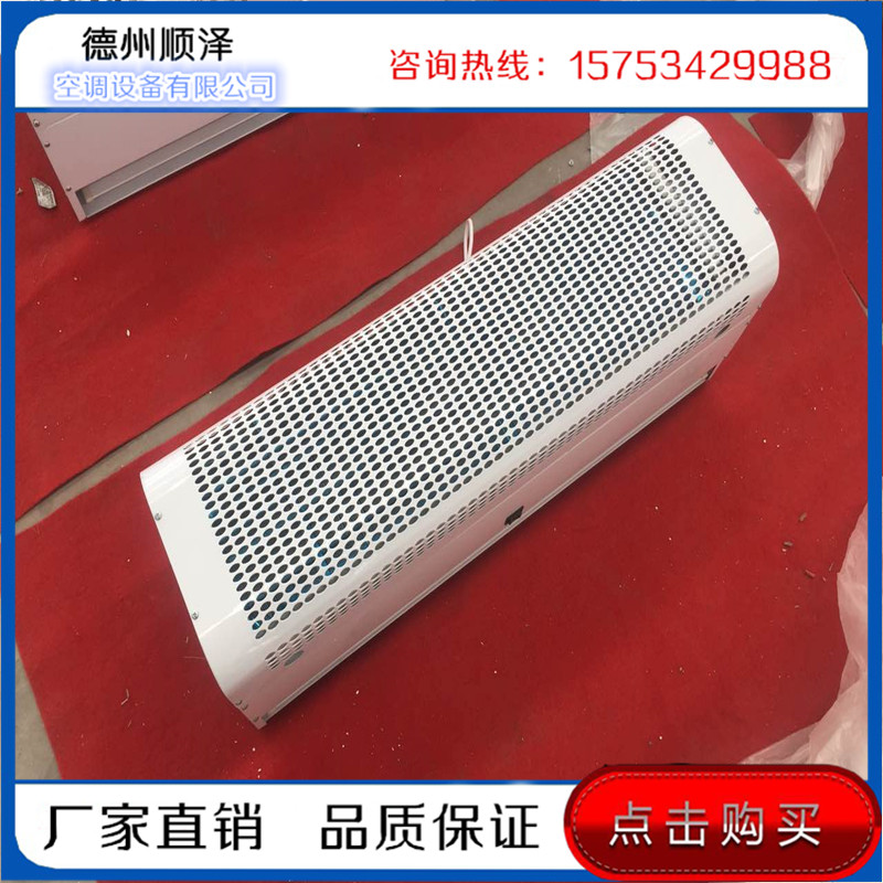 貫流式風(fēng)幕機(jī)型號(hào)；貫流式風(fēng)幕機(jī)參數(shù)