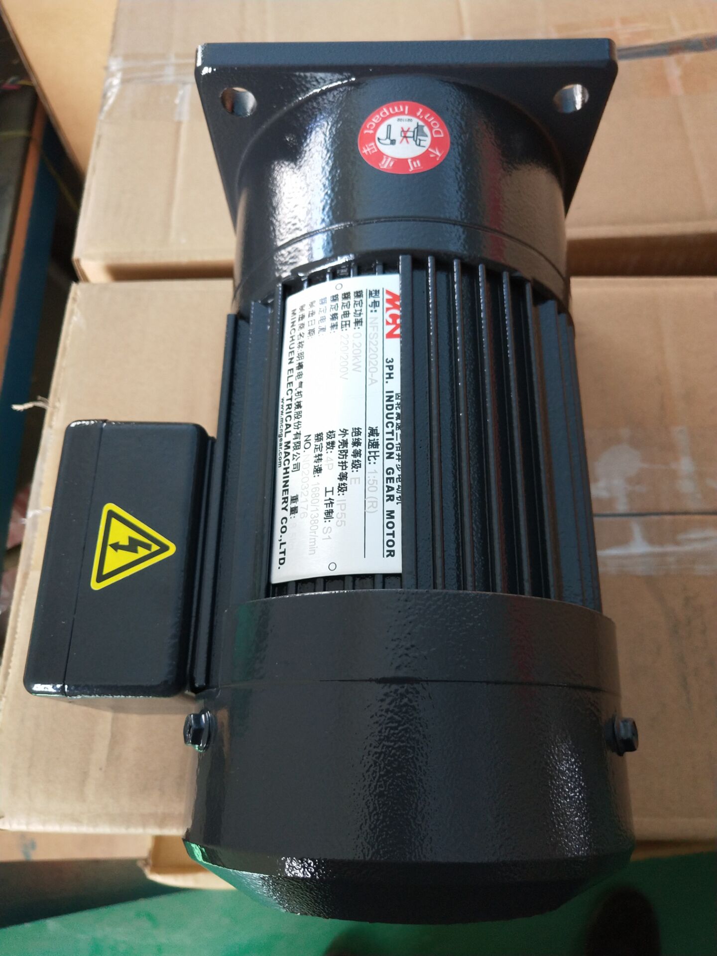 MCN明椿 MLK40220603 正品行貨