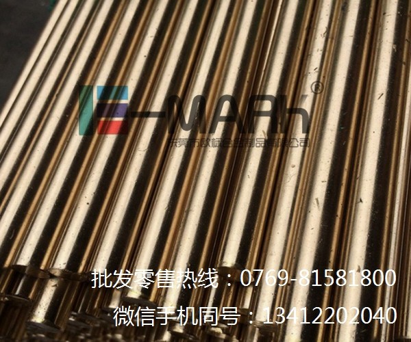 H59環(huán)保黃銅棒，H59無鉛環(huán)保黃銅棒