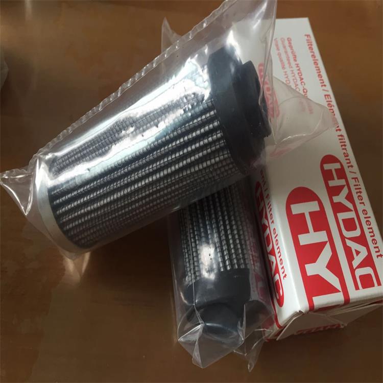 LR¿˞VоHX-1300*3um