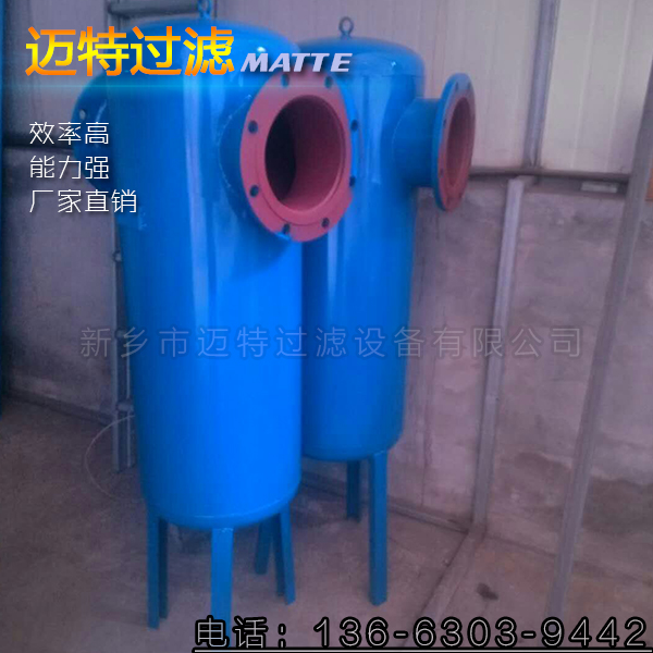 汽液分離器/旋風(fēng)式氣水分離器