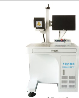照片打印 刻照片所用激光打標機激光打印機