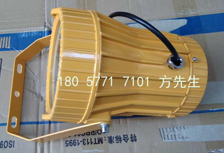 DGC36/127LBVøLEDͶ