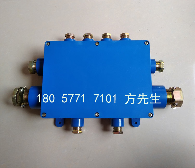 JHH-10Dʮͨ10(du)·ýӾ